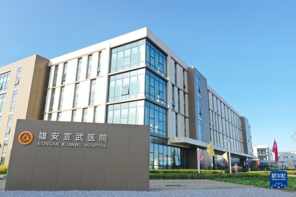 古代骰子大小玩法
